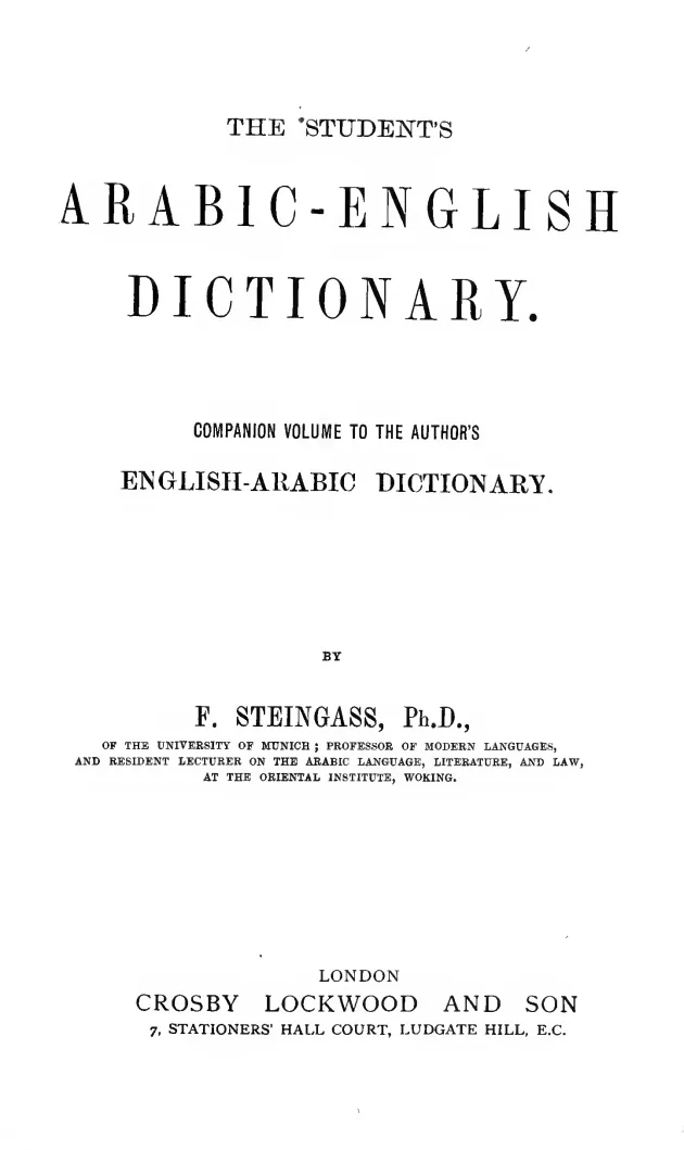Merriam-Webster vs. the Marketing Department: When the Dictionary and the Industry Disagree